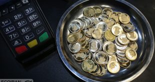 قیمت طلا و سکه امروز پنج شنبه 17مهر 1404/ افزایش قیمت ها؟