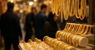 قیمت طلای ۱۸ عیار امروز به مرز جنون رسید (جمعه ۲۵ مهر ۱۴۰۴)