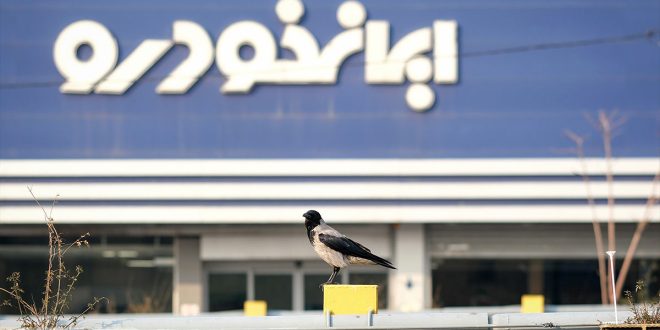 قیمت محصولات ایران خودرو امروز 21مهر 1404 قیمت محصولات ایران خودرو امروز 21مهر 1404