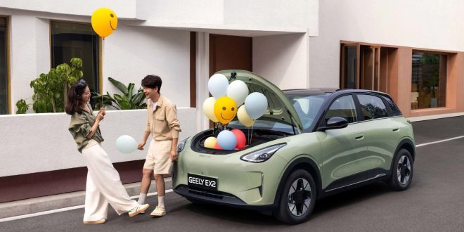 محصول جدید جیلی ارزان‌تر از تارای دست دوم +مشخصات و قیمت