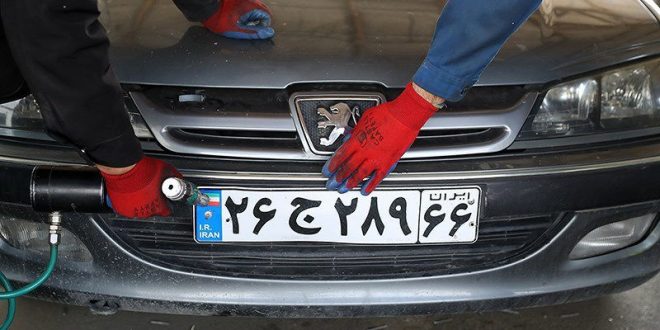 پلاک خودروها لاتین می شود؟