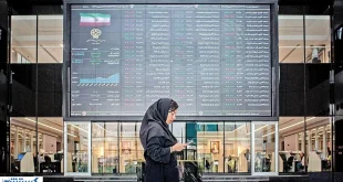 پیش بینی بورس فردا چهارشنبه ۴ آبان | سهامداران بخوانند