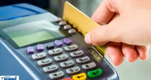 کارت امید به کارکنان و بازنشستگان فراجا رسید؛ نقدی یا اقساطی با تخفیف