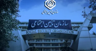 آغاز واریز حقوق بازنشستگان از ۲۸ آبان؛ پرداخت‌ها با احکام ۱۴۰۴ کلید می‌خورد