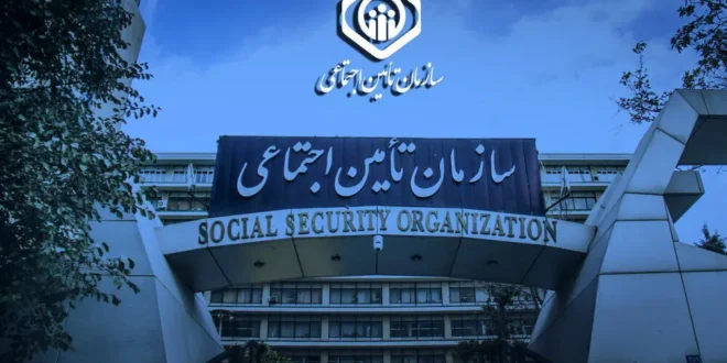 آغاز واریز حقوق بازنشستگان از ۲۸ آبان؛ پرداخت‌ها با احکام ۱۴۰۴ کلید می‌خورد