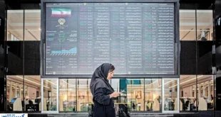 آمار توقیفی های بورس اعلام شد (۲۷ آبان ۱۴۰۴)