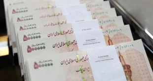 افزایش چشمگیر عیدی ۱۴۰۵ | حداقل ۷ میلیون تومان بیشتر از سال قبل