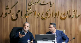 بزرگ‌ترین اصلاح نظام اداری در دهه‌های اخیر؛ دولت آماده کاهش هزینه‌ها شد