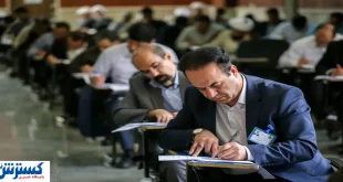 خبر مهم از استخدام جدید آموزش و پرورش | ۳۰ هزار متقاضی آماده باشند