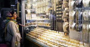 دولت دست پُر به میدان آمد؛ فروش کاغذی طلا ممنوع!