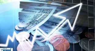 فرصت یک ماهه برای فروش به این سهامداران رسماً اعلام شد