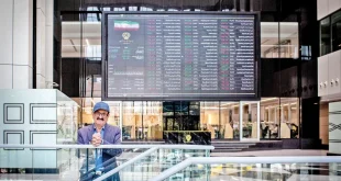 قابل توجه سهامداران | اتفاق مهم در بورس از هفته آینده انجام می شود