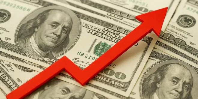 قیمت دلار امروز بازار را تکان داد (۲۶ آبان ۱۴۰۴)