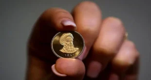 قیمت سکه امروز سر به فلک کشید + جدول ۲۸ آبان