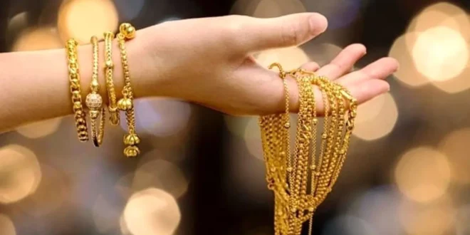 قیمت طلا امروز به سمت ریزش سرازیر شد (۲۶ آبان ۱۴۰۴)