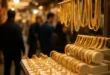 قیمت طلا ۱۸ عیار امروز ۲۸ آبان اعلام شد + جدول