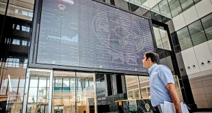 پیش بینی بورس فردا آخرین شنبه آبان ماه اعلام شد