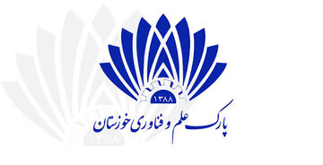 انعقاد تفاهم نامه همکاری بین پارک علم و فناوری خوزستان و ۶ صنعت بزرگ انعقاد تفاهم نامه همکاری بین پارک علم و فناوری خوزستان و ۶ صنعت بزرگ