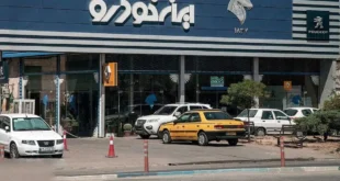 ایران خودرو نرخ جدید محصولاتش را اعلام کرد + لیست قیمت ها