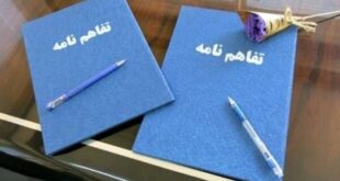 ایران و گرجستان در حوزه گردشگری زمینی تفاهم‌نامه امضا کردند