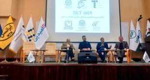 بررسی چالش‌های ناترازی انرژی با حضور ایرانسل در کنفرانس IKT