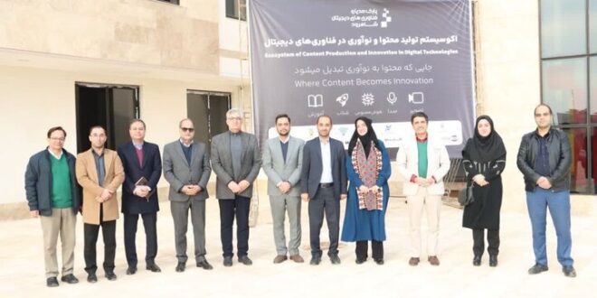 «بستهبندی خلاقانه» موتور محرک صادرات و بازارسازی برای صنایعدستی «بستهبندی خلاقانه» موتور محرک صادرات و بازارسازی برای صنایعدستی