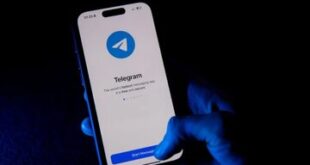 تلگرام چهارشنبه این هفته رفع فیلتر می‌شود؟