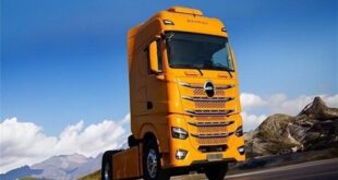 معامله 30 دستگاه کامیونت فورس در بورس کالا