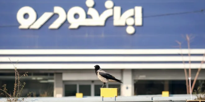 پایان مهلت ثبت‌نام و آغاز شمارش معکوس قرعه‌کشی خودرو/ زمان قرعه‌کشی اعلام شد