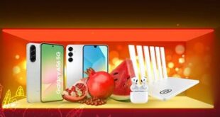 یلدای دیجیتال با تخفیف‌های ویژه بازارگاه ایرانسل