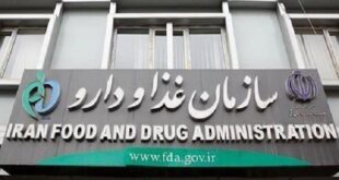 انباشت ۶۰ همت مطالبات دارویی و تجهیزات پزشکی