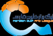 جدول رده‌ بندی لیگ برتر در پایان دیدار های امروز+ عکس