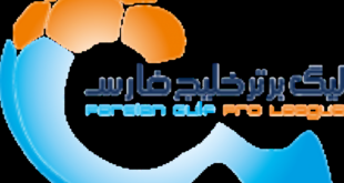 جدول رده‌ بندی لیگ برتر در پایان دیدار های امروز+ عکس