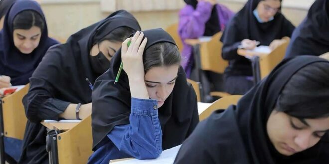 جزئیات کنکور ۱۴۰۵ / دانشجویان منتظر این ضوابط باشند جزئیات کنکور ۱۴۰۵ / دانشجویان منتظر این ضوابط باشند