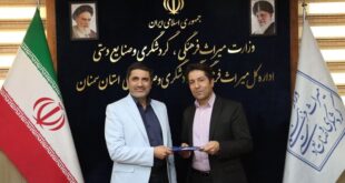 رئیس جدید میراث فرهنگی مهدیشهر منصوب شد؛ شجاعی به جای متقی