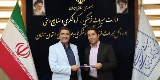 رئیس جدید میراث فرهنگی مهدیشهر منصوب شد؛ شجاعی به جای متقی