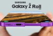 سامسونگ با نمایشگر رول‌شونده دنیای موبایل را دگرگون می‌کند