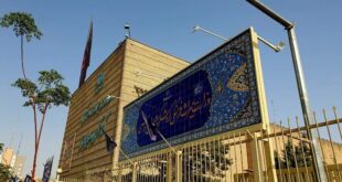 سهم وزارت میراث فرهنگی از عوارض خروج از کشور تعیین شد