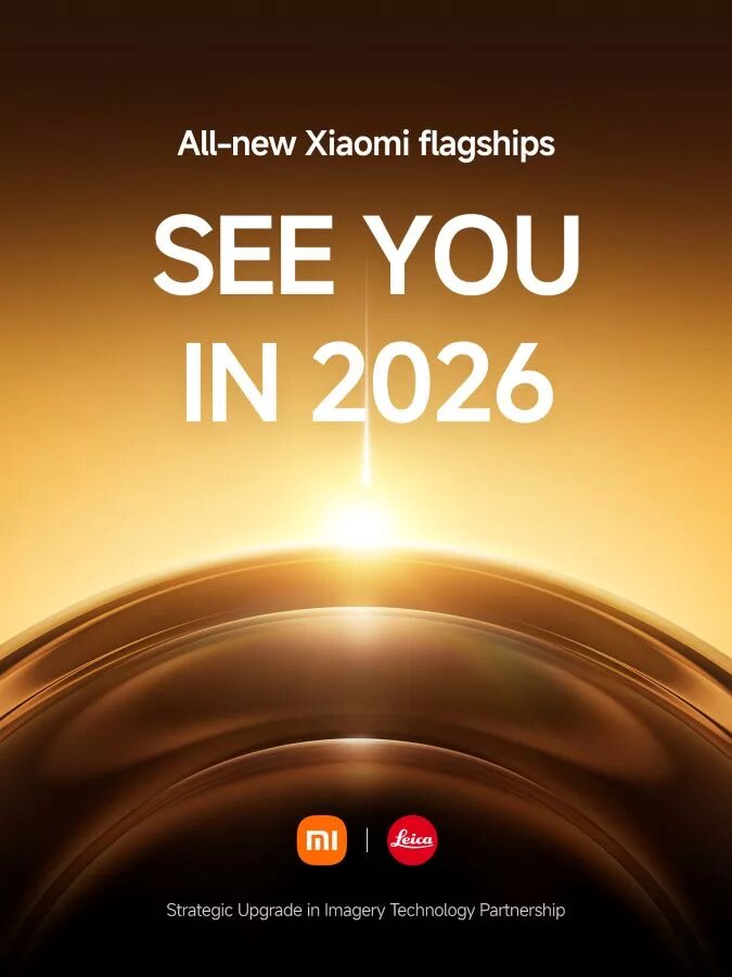 شیائومی ۱۷ اولترا به‌زودی وارد بازارهای جهانی می‌شود