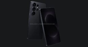 غول پرچمدار سامسونگ با ده ارتقای عجیب وارد می‌شود