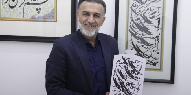 قرار نیست به خوشنویسی با قدمت ۱۵۰۰ ساله نگاه ژنتیکی و ارثی داشته باشیم