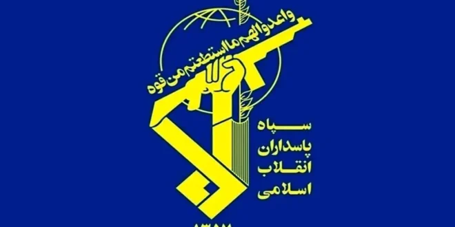 پوستر معنادار سپاه که ساعاتی پیش منتشر کرد+ عکس