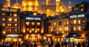 رزرو هتل در مشهد