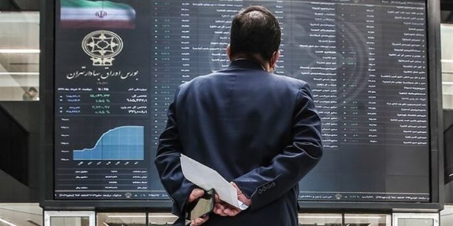 بورس در تقاطع ریسک و ارزندگی