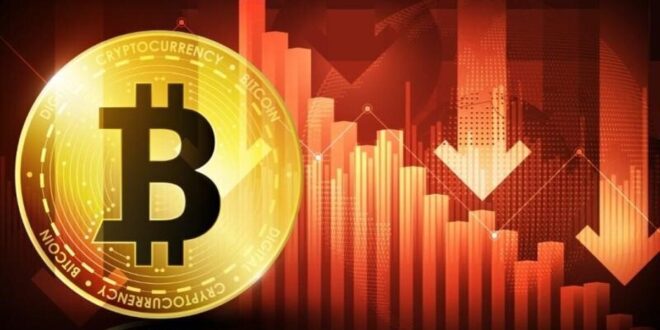 سقوط تاریخی بیت‌کوین / ۱.۲ تریلیون دلار دود شد