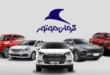 قیمت جدید محصولات کرمان موتور+ جدول
