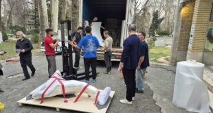 مجسمه «بندباز» به موزه هنرهای معاصر تهران بازگشت