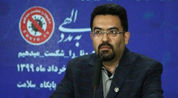 نهایی سازی فاز تحقیق و توسعه واکسن هاری انسانی