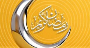 هدیه رمضانی برای مشترکان ایرانسلی