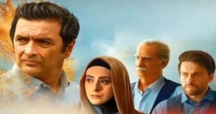 پشت پرده سریال ساهره فاش شد